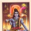 shiva