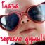 Vasiliy Nn
