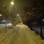 Романтик