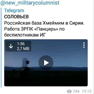 Настало время погордится !