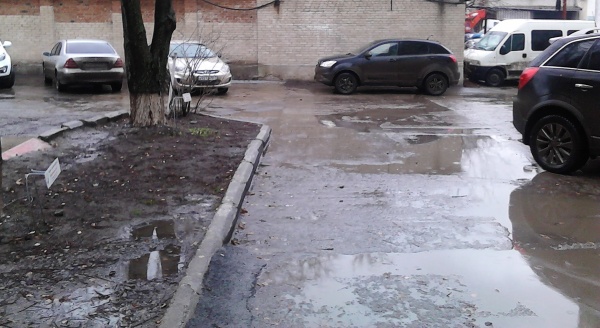 Хэппи Нью Еар