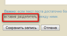 Товарищи п.