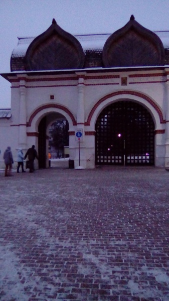 ...........................