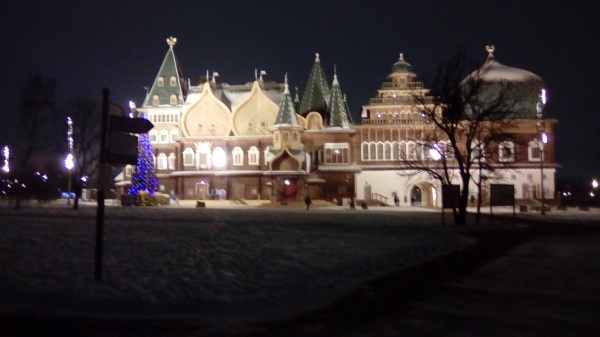 ...........................