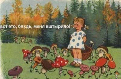 ""