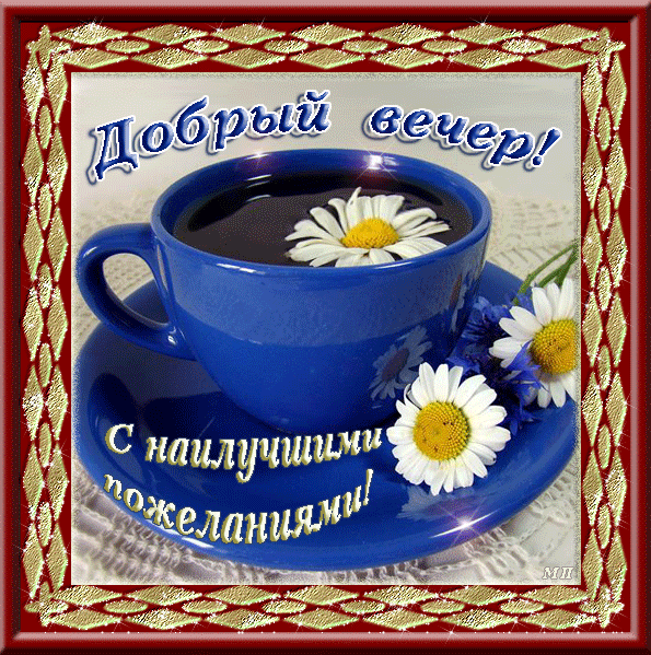 http://www.mneploho.net/upload/blogs/2391700ebd66eae5ea52f3ea3b59a3c1.gif