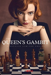 The Queen's Gambit / Ход королевы
